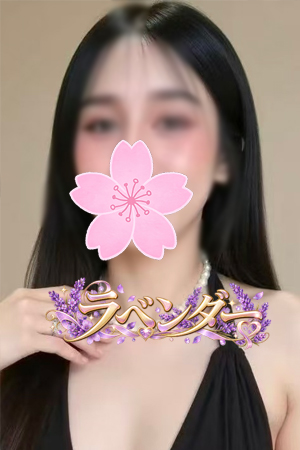 ゆいちゃん